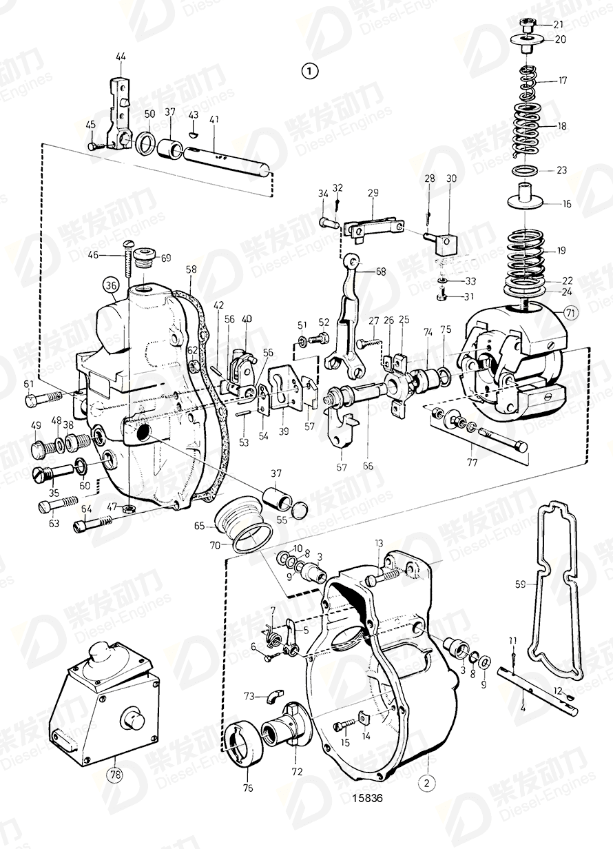 volvo penta Spring 11992156 Drawing